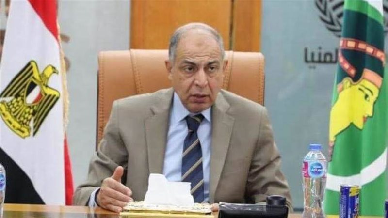 محافظ المنيا