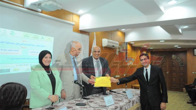 جامعة كفرالشيخ