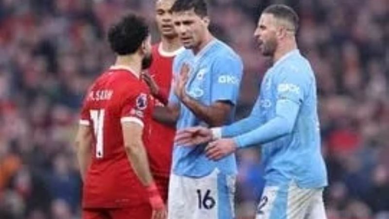 رودري وصلاح