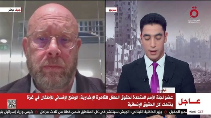 بوابة روز اليوسف