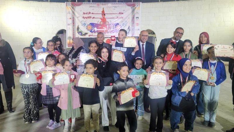 بوابة روز اليوسف