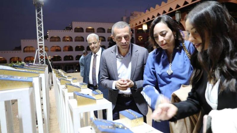 بوابة روز اليوسف