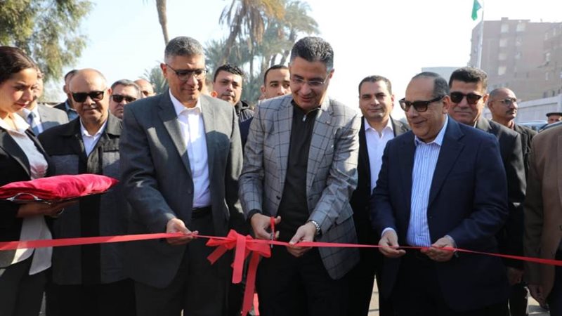 بوابة روز اليوسف