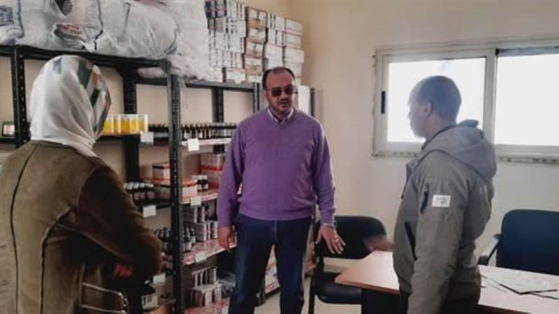 بوابة روز اليوسف