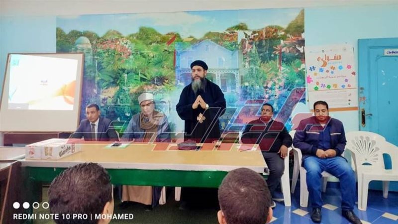 اطلاق المبادرة