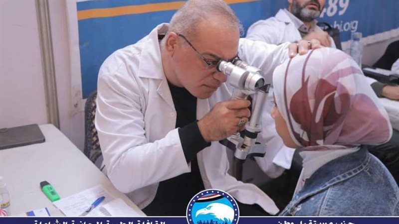 توقيع الكشف الطبي