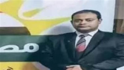 حزب مصر 2000: مصر تلعب دورا رياديا في الدفاع عن حقوق الفلسطينيين