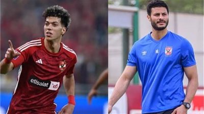 عاجل.. الشناوي وعاشور خارج قائمة الأهلي للمباراة المقبلة في الدوري