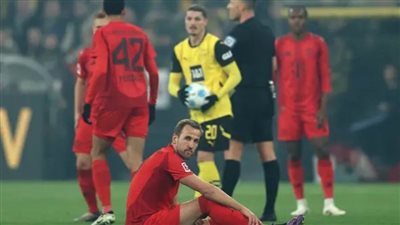 عاجل| لعنة تضرب كين .. بايرن يتعادل مع دورتموند والفائز مرموش