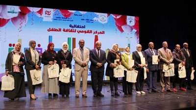 وزارة الثقافة تحتفل بأعياد الطفولة بالمركز القومي لثقافة الطفل بدار الأوبرا