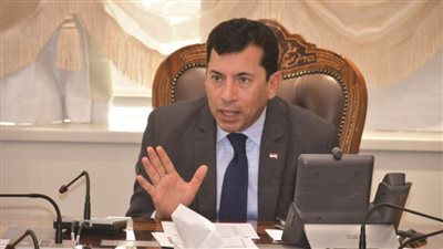 وزير الشباب والرياضة يتابع الاستعدادات الأولية للاحتفالية السنوية 