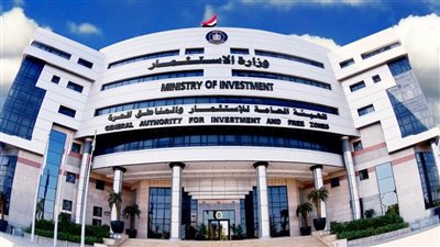 الهيئة العامة للاستثمار تستضيف بعثة من البنك الدولي لإعداد الاستراتيجية الوطنية للاستثمار الأجنبي المباشر (2025- 2030)