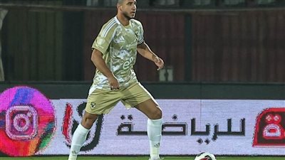 رامي ربيعة يتقدم للأحمر والحكم يلغي الهدف