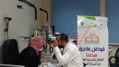 قافلتان طبيتان للمرضى الأولى بالرعاية بقرى كفر الشيخ