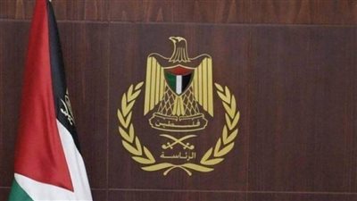  الرئاسة الفلسطينية تعرب عن تضامنها الكامل مع الشعب السوري 