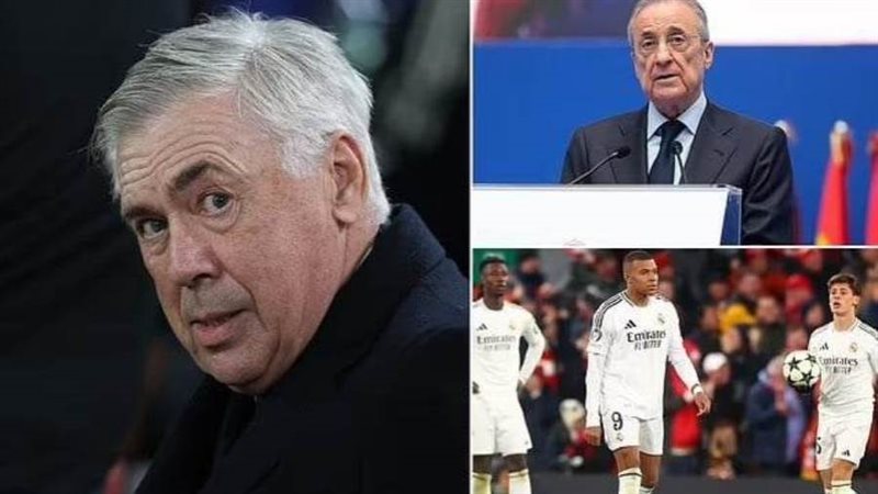 أنشليوتي وبيريز