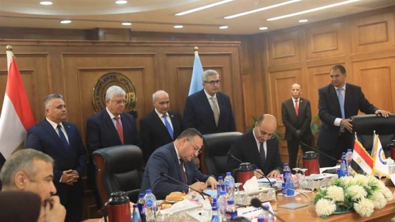 جامعة الإسكندرية