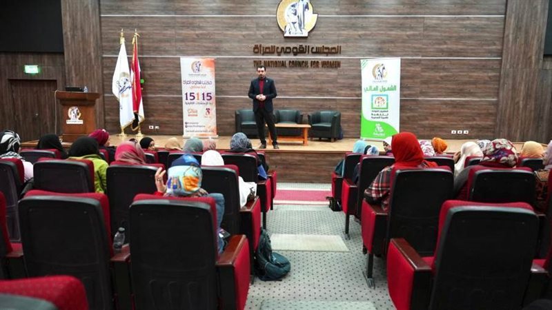 جانب من الندوة