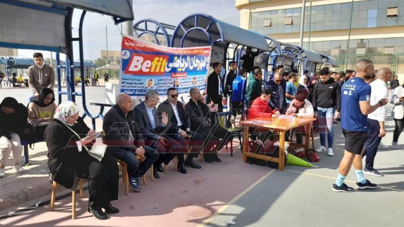 جامعة كفرالشيخ