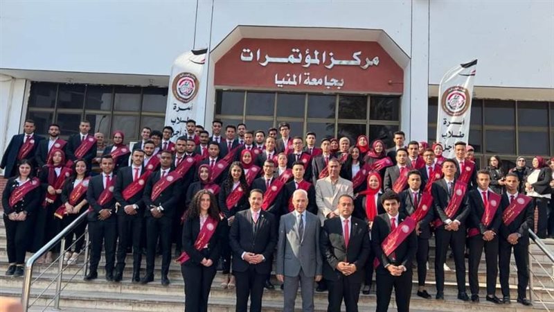 رئيس جامعة المنيا