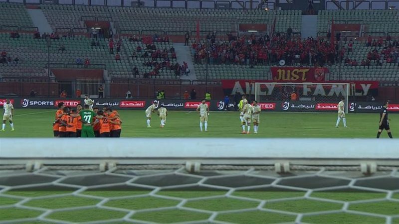 الأهلي والبنك الأهلي