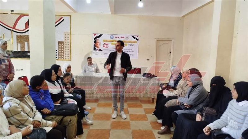 البرنامج التدريبي