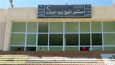 وكيل صحة شمال سيناء يتفقد أعمال تأهيل ورفع كفاءة مرافق مستشفى الشيخ زويد المركزي