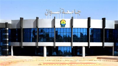جامعة أسوان تحتفل باليوم العالمي لذوي الإعاقة