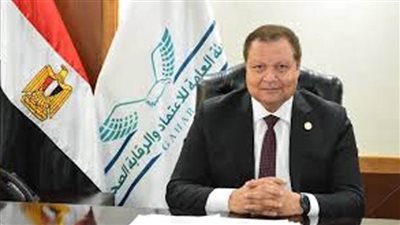 منشآت صحية جديدة بالتأمين الصحي الشامل