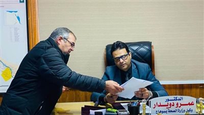 وكيل صحة سوهاج يعتمد خطة توزيع أطباء الأسنان الجدد دفعة 2022