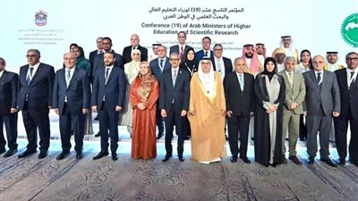  د. أيمن عاشور: التزام مصر الراسخ بدعم التعاون العربي المشترك في مجال التعليم العالي والبحث العلمي