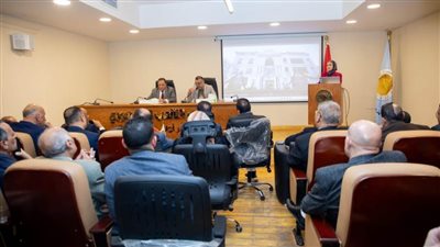 أمانة المجالس المحلية المركزية 