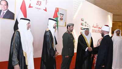 وزير الأوقاف يشارك في اليوم الوطني لدولة الإمارات 