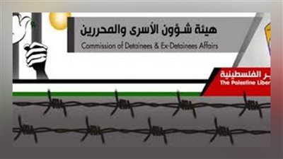 هيئة فلسطينية: أوضاع مزرية لمعتقلي 