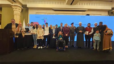 مؤسسة العربي لتنمية المجتمع تكرم الطلاب المتفوقين من ذوى الإعاقة والابطال البارالمبين بالتعاون مع المجلس القومي لذوي الأعاقة 