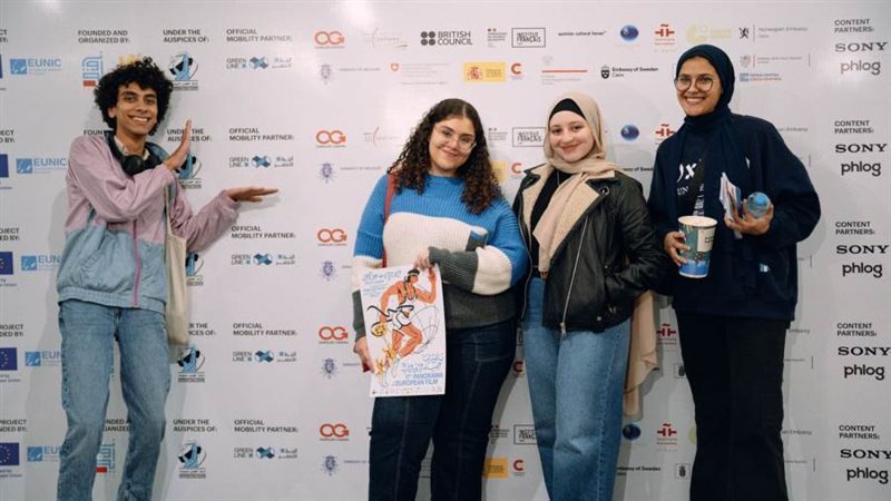 بوابة روز اليوسف