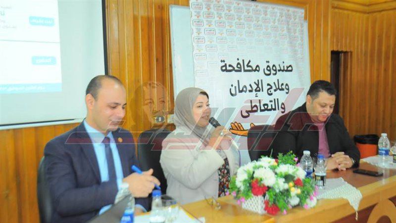 كلمة دكتورة أماني