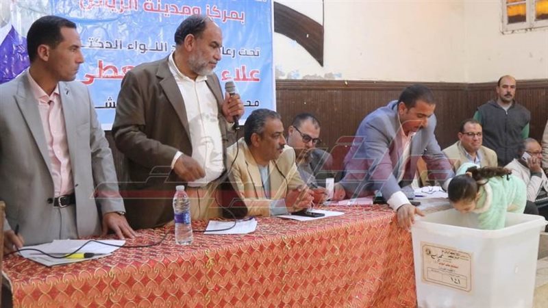 القرعة العلنية