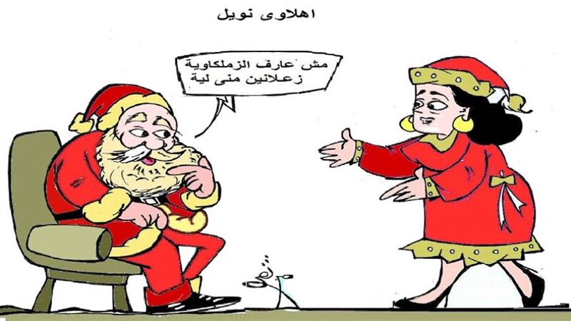 ريشة - ثروت مرتضى