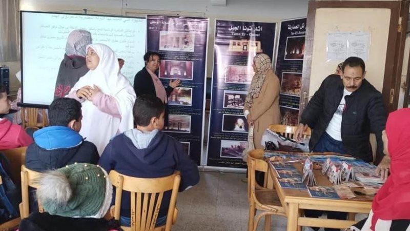 اليوم العالمي لذوي