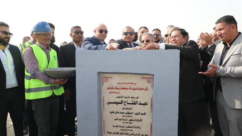 وضع حجر اساس نادى