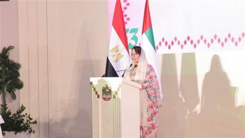 حفل استقبال بمناسبة