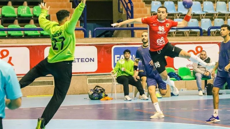 رجال يد الأهلي