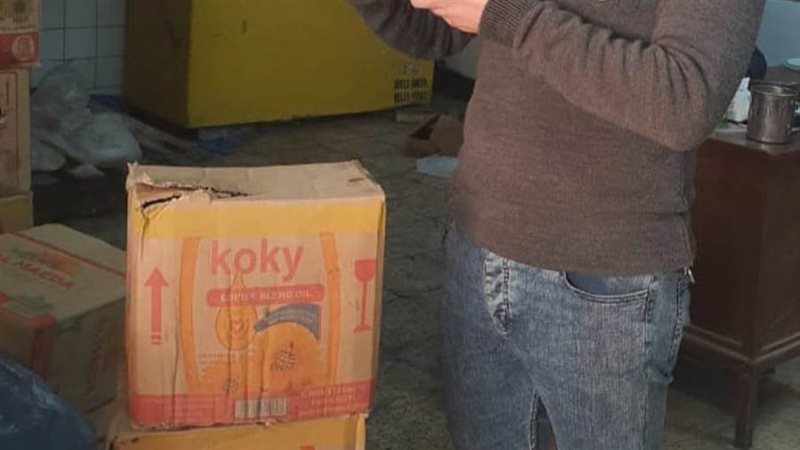 تموين العامرية تضبط