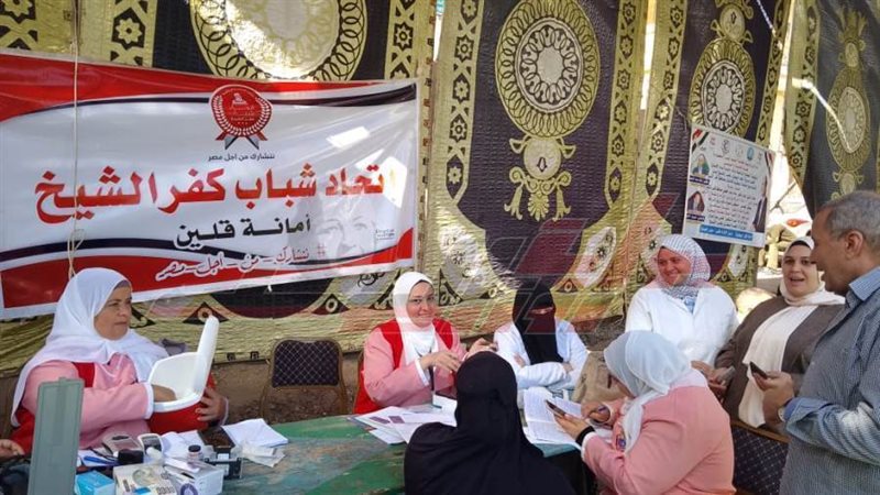 الكشف علي المواطنين