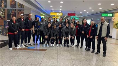  سيدات كرة السلة بسبورتينج يتوجهن إلي السنغال للمشاركة في البطولة الإفريقية 