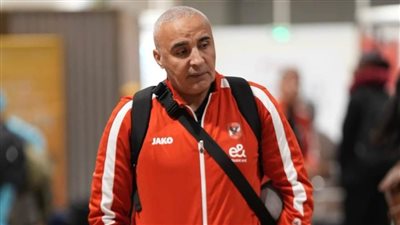 طارق خيري يجتمع مع جهازه المعاون استعدادًا لبطولة إفريقيا