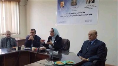 ندوة سكرتارية الهجرة باتحاد العمال تكشف مخاطر تعاطي المخدرات