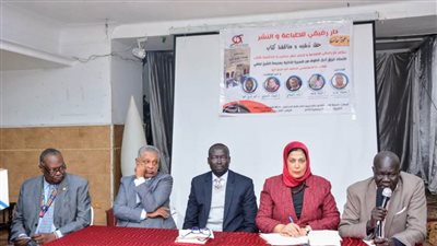 الدبلوماسي الجنوب سوداني أليو قرنق يدشن  كتابه في القاهرة حول 