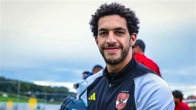 استبعاد مصطفى شوبير من قائمة الأهلي بسبب الإصابة